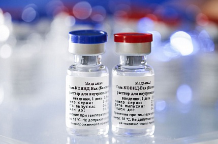 Вакцинация от COVID-19 вакциной «Спутник V»